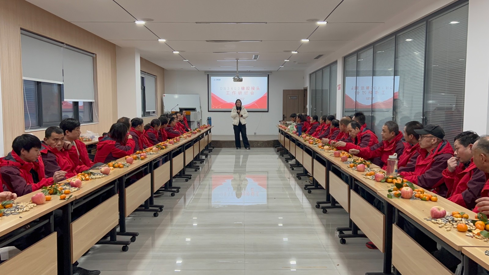 橡膠車間開啟智慧交流之門，工作研討會成果豐碩