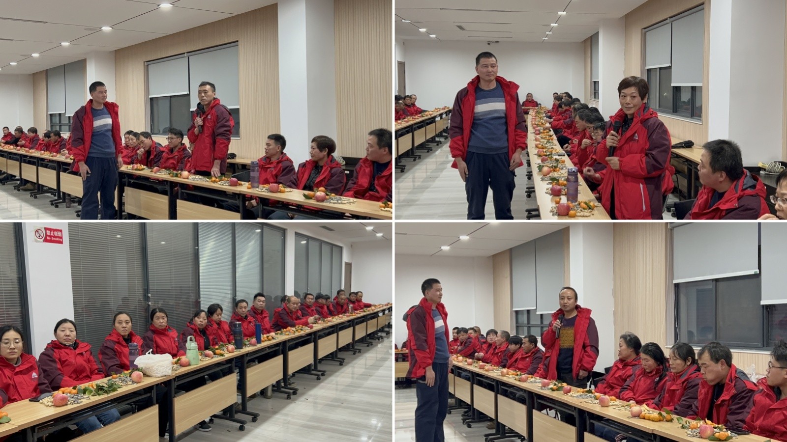 橡膠車間開啟智慧交流之門，工作研討會成果豐碩
